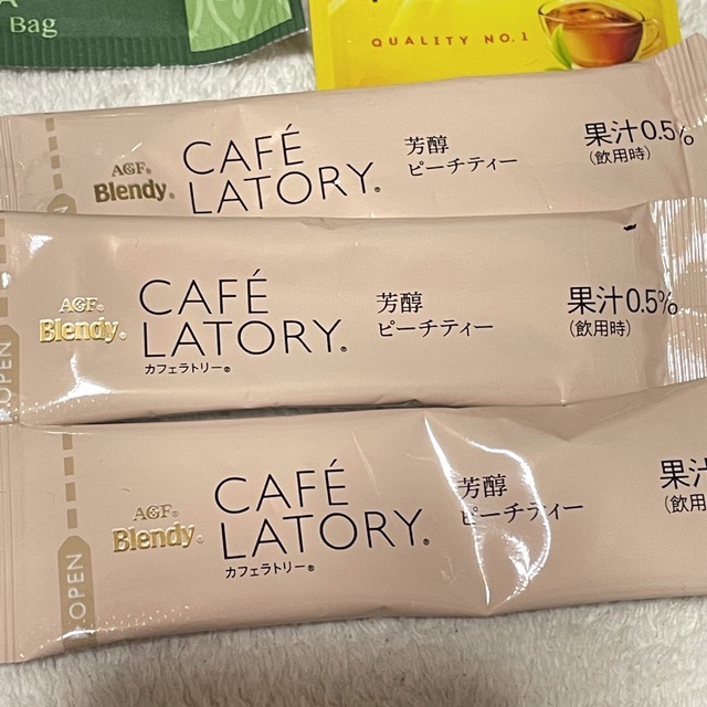 KALDI(カルディ)のワルツ　コーヒードリップ　紅茶　緑茶セット28袋 食品/飲料/酒の飲料(コーヒー)の商品写真