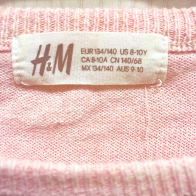 H&M(エイチアンドエム)の対象商品2点で2,000円キラキラハートのニット キッズ/ベビー/マタニティのキッズ服女の子用(90cm~)(ニット)の商品写真