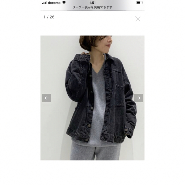 L'Appartment STAMMBAUMブラックデニムジャケット W6JKhrCXWm