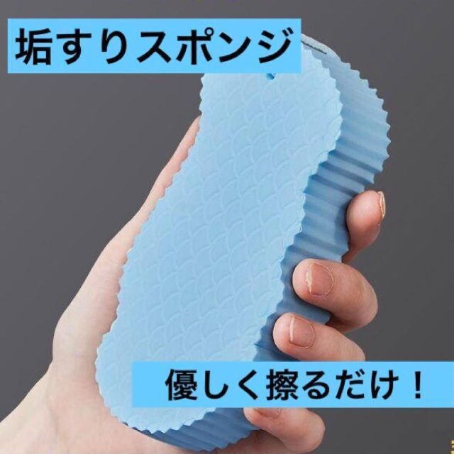 激安な AH13 あかすり 青 ブルー 垢すり スポンジ 角質除去 ボディケア お風呂 その他 激安な AH13 あかすり 青 ブルー 垢すり スポンジ 角質除去 ボディケア お風呂 その他