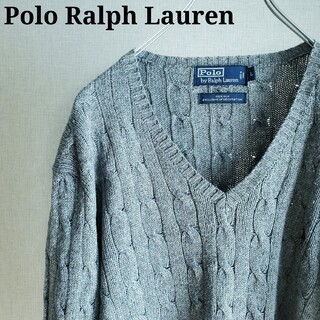 ポロラルフローレン(POLO RALPH LAUREN)のPolo Ralph Lauren  シルク100％  Vネック ケーブルニット(ニット/セーター)