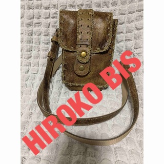 ヒロコビス(HIROKO BIS)のHIROKO BIS ショルダーバッグ　美品(ショルダーバッグ)