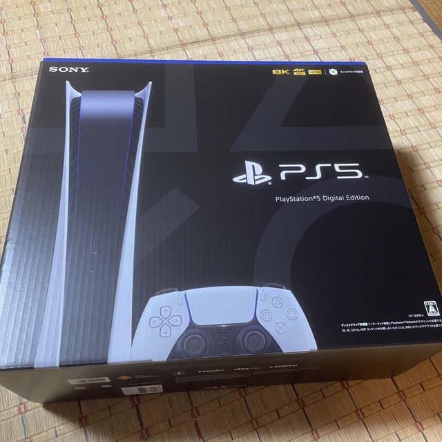 最大53%OFFクーポン 値下 新品未開封 ps5 PlayStation5 デジタル