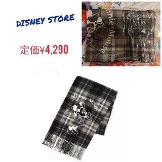 ディズニー(Disney)の★DISNEY STORE 定価¥4,290 ストール チェック ミニーマウス(マフラー/ショール)