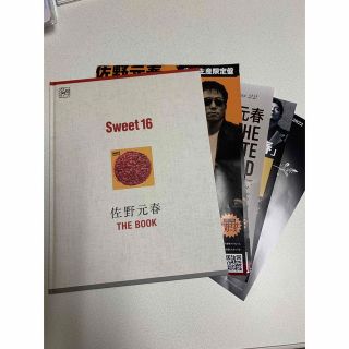 佐野元春sweet16ブック&DVD(ポップス/ロック(邦楽))