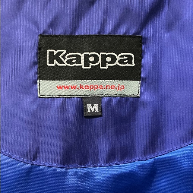 FILA - Zip Up Vest