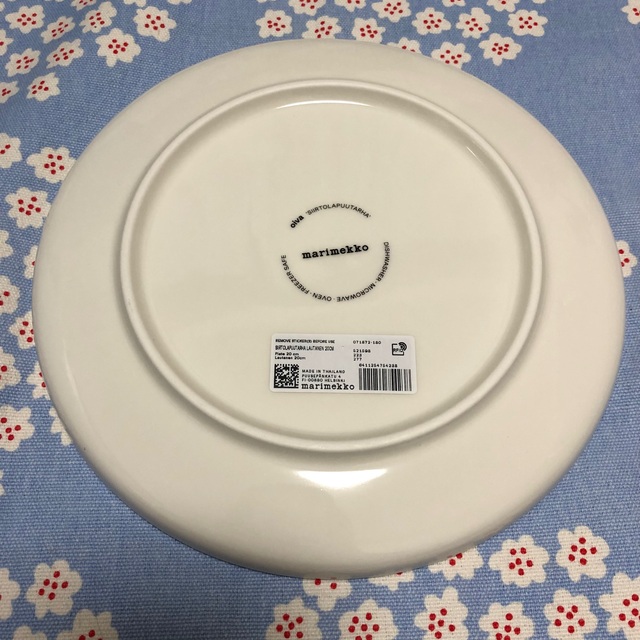 marimekko(マリメッコ)のねね様専用 インテリア/住まい/日用品のキッチン/食器(食器)の商品写真