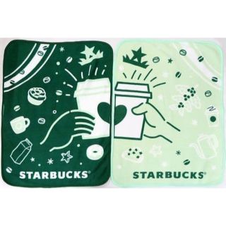 スターバックスコーヒー(Starbucks Coffee)のスターバックス2022ブランケット2枚入り(おくるみ/ブランケット)