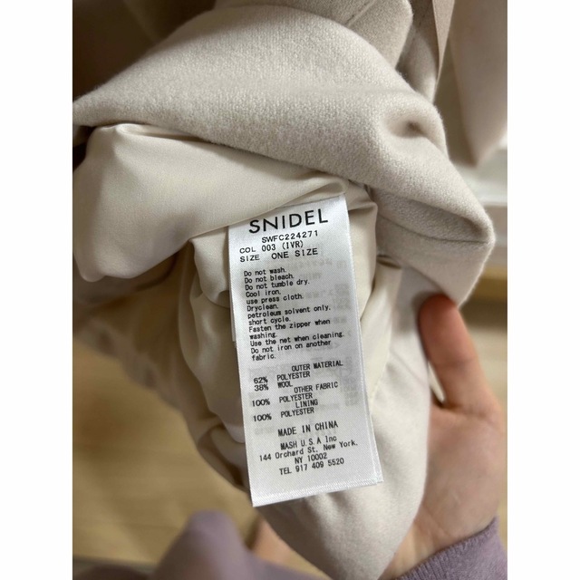 SNIDEL(スナイデル)のsnidel コート レディースのジャケット/アウター(ロングコート)の商品写真