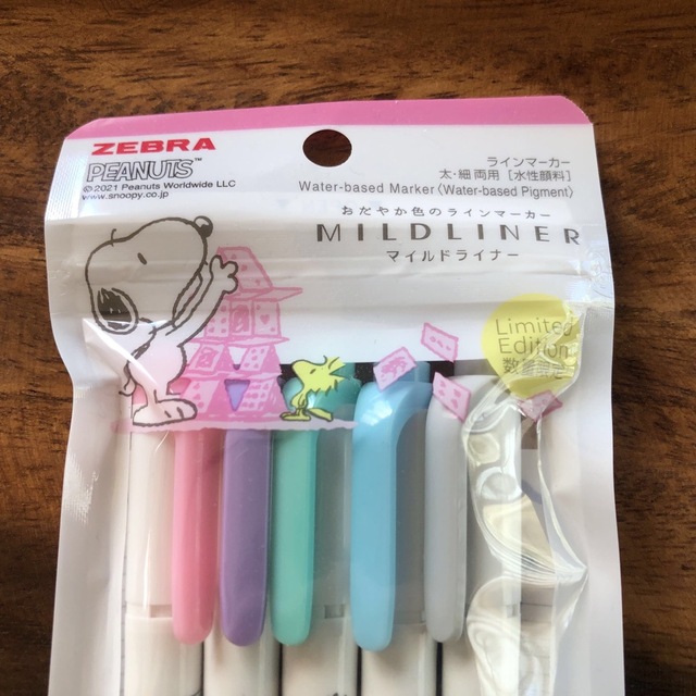 ZEBRA(ゼブラ)のゼブラ マイルドライナー 5色セット 【スヌーピー限定品】 エンタメ/ホビーのアート用品(カラーペン/コピック)の商品写真