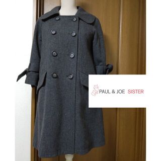 爆買い通販 paul&joe ポール&ジョー ロングコート Z0hTW-m88419650272