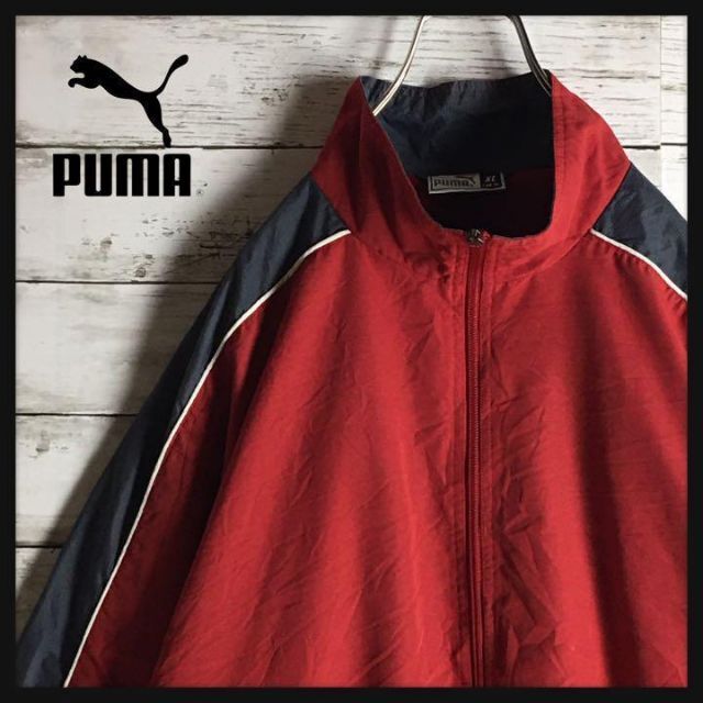 CAT（Puma）(キャット)の【人気】プーマ☆ビッグシルエットナイロンジャケット  ビッグサイズ メンズのジャケット/アウター(ナイロンジャケット)の商品写真