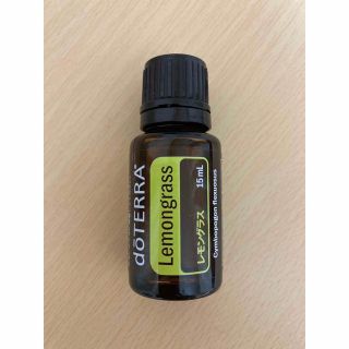 ドテラ(doTERRA)の【新品未使用】doTERRA  ドテラ　レモングラス　15ml(エッセンシャルオイル（精油）)