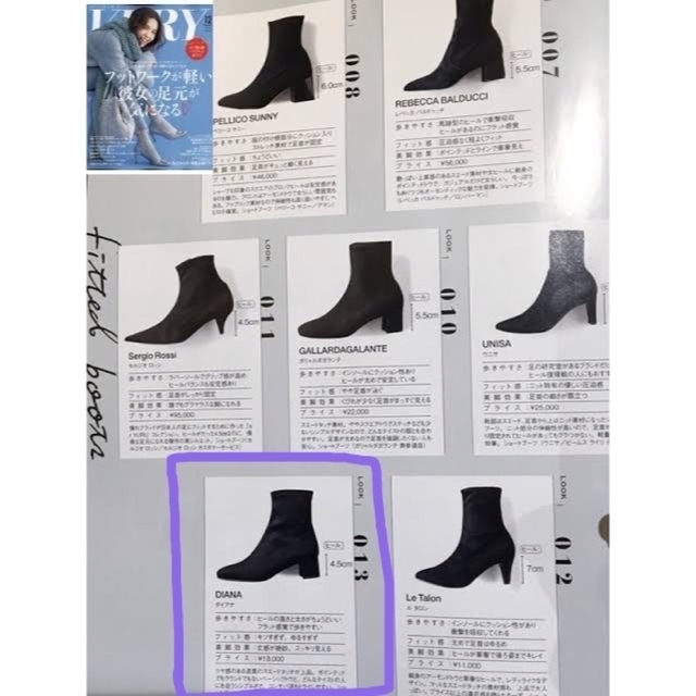 ZARA(ザラ)のDIANAソックスブーツ レディースの靴/シューズ(ブーツ)の商品写真