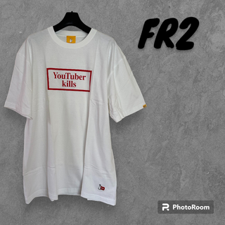 #FR2 - Tシャツ fr2 YouTuber kills