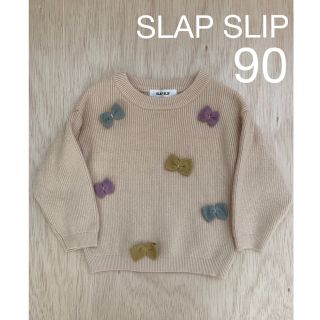 ベベ(BeBe)の【美品】スラップスリップ　　リボンニットトップス(ニット)