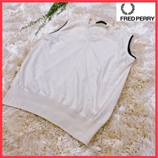 フレッドペリー(FRED PERRY)の【美品】FRED PERRY フレッドペリー　ベスト　コットン100%(ベスト)