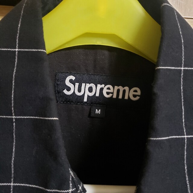 supreme