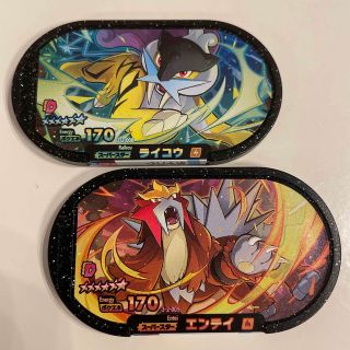 ポケモン(ポケモン)の メザスタ ダブルチェイン第2段 スーパースター ライコウ エンティ(その他)