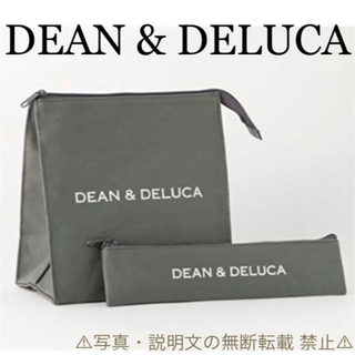DEAN & DELUCA - ⭐️新品⭐️【DEAN & DELUCA】ランチバッグ&カトラリーポーチ★付録