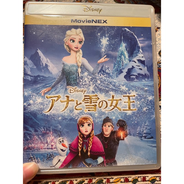 アナと雪の女王(アナトユキノジョオウ)のアナと雪の女王　DVD エンタメ/ホビーのDVD/ブルーレイ(アニメ)の商品写真