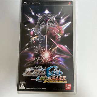 バンダイ(BANDAI)の機動戦士ガンダムSEED 連合VS.Z.A.F.T. PORTABLE PSP(携帯用ゲームソフト)