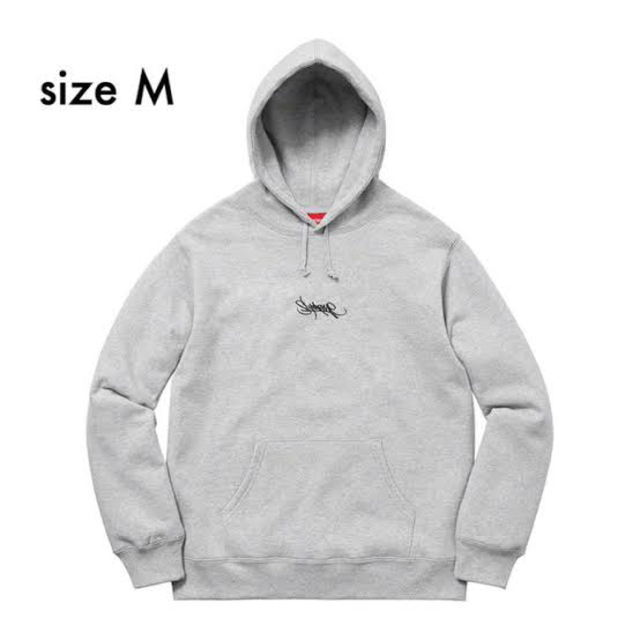 supreme tag logo hooded sweatshirt 野村周平 - パーカー