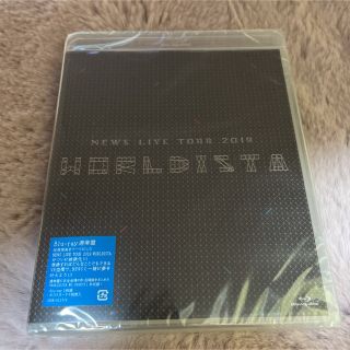 ニュース(NEWS)の新品未開封 NEWS LIVE TOUR 2019 WORLDISTA〈2枚組〉(アイドル)