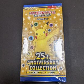 ポケモンカードBOX(Box/デッキ/パック)