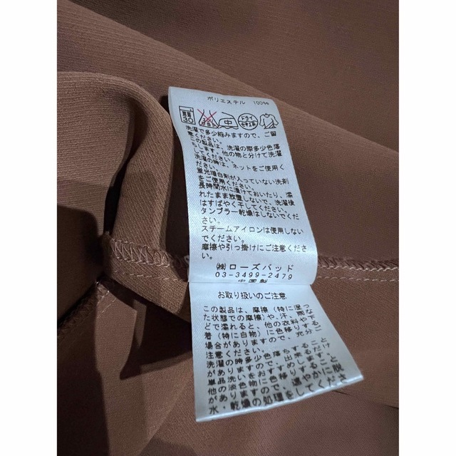ROSE BUD(ローズバッド)の最終値下げ ROSE BUD ローズバッド 羽織 レディースのジャケット/アウター(トレンチコート)の商品写真