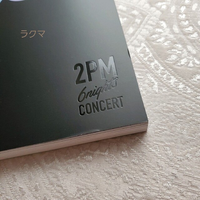 2PM(トゥーピーエム)の2PM 6nights CONCERT DVD チャンソン エンタメ/ホビーのDVD/ブルーレイ(アイドル)の商品写真