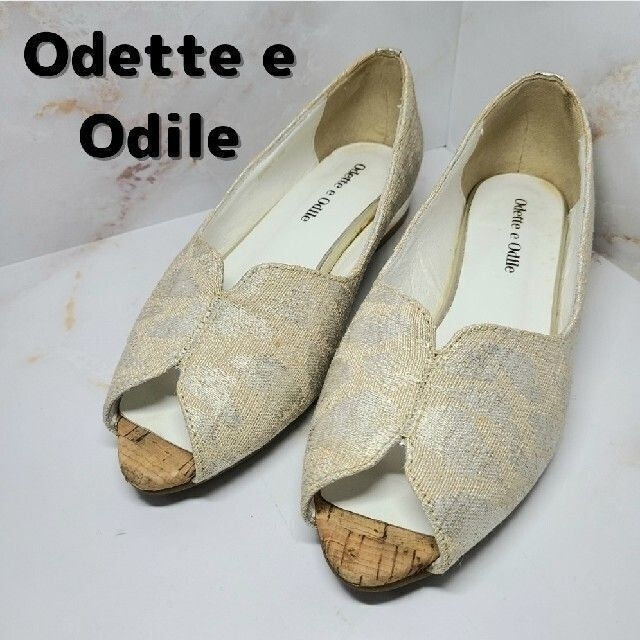 Odette e Odile(オデットエオディール)の【送料無料】Odette e Odile　パンプス　22cm　シルバー レディースの靴/シューズ(ハイヒール/パンプス)の商品写真