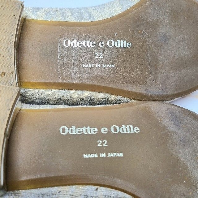 Odette e Odile(オデットエオディール)の【送料無料】Odette e Odile　パンプス　22cm　シルバー レディースの靴/シューズ(ハイヒール/パンプス)の商品写真