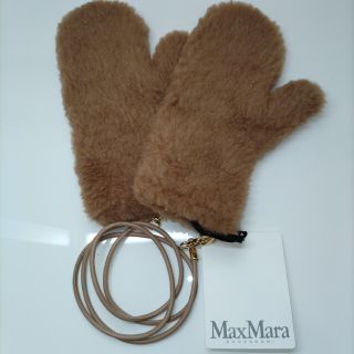 マックスマーラ(Max Mara)の【新品未使用】MAX MARA マックスマーラ テディベア ミトン 手袋　SM(手袋)