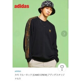 アディダス(adidas)の【人気】adidas　アディダス　カモ クルーネック　トレフォイル　GD5947(スウェット)