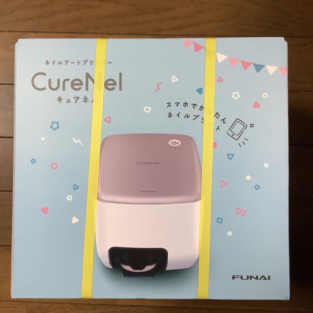 CureNel新品・未使用　キュアネル