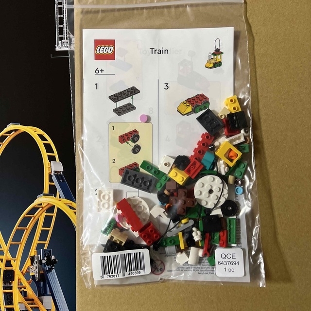 Lego - LEGO レゴ 10303 ジェットコースター 遊園地の通販 by HKshop