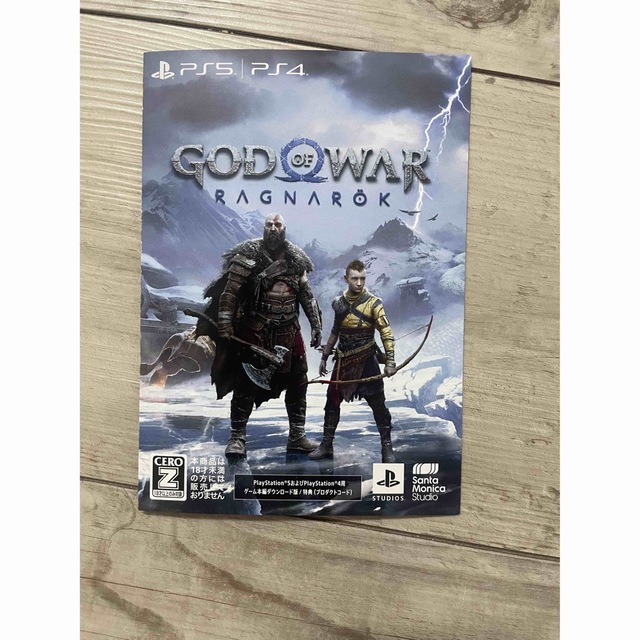 SONY(ソニー)のPS5 PS4 GOD OF WAR RAGNAROK ゴットオブウォー エンタメ/ホビーのゲームソフト/ゲーム機本体(家庭用ゲームソフト)の商品写真