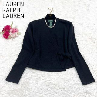 ラルフローレン(Ralph Lauren)のローレンラルフローレン カシュクール トップス ウール カシミヤ アンゴラ S(ニット/セーター)