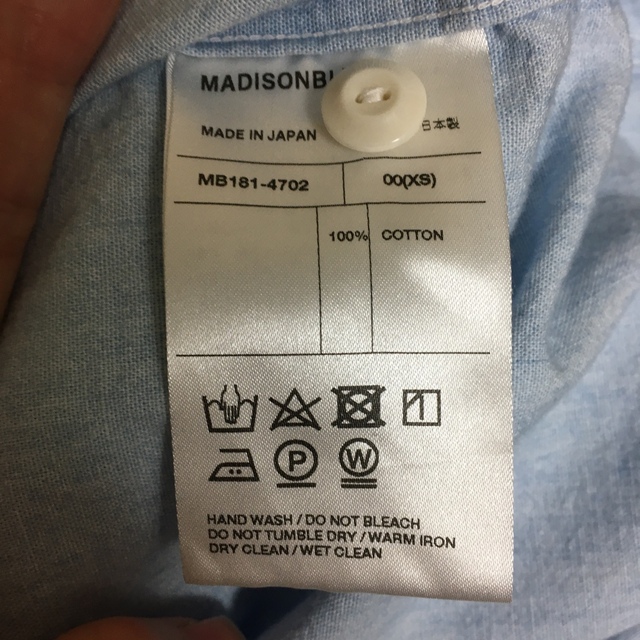 【25％OFF】 ベルさん専用 Madisonblue ロングシャツ シャツ/ブラウス(長袖/七分)