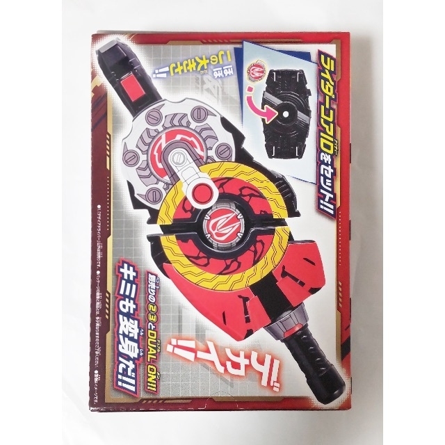 BANDAI(バンダイ)の仮面ライダー ギーツ デザイアドライバー すぐにつくれる！ ライダーごっこ エンタメ/ホビーのおもちゃ/ぬいぐるみ(キャラクターグッズ)の商品写真