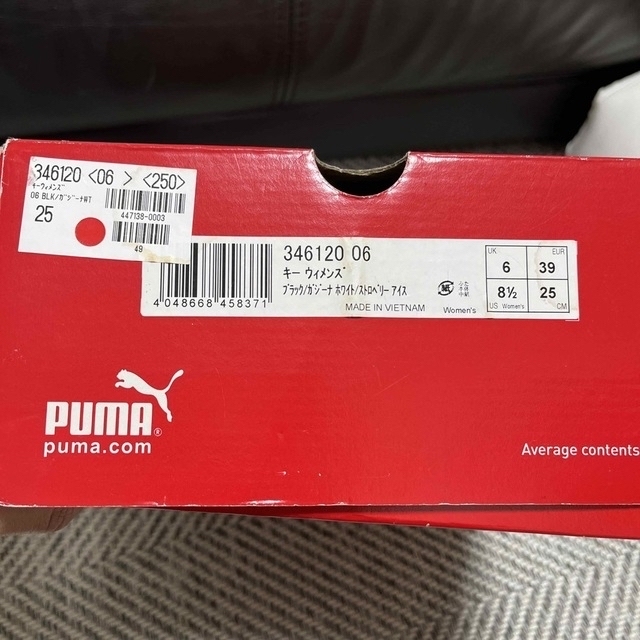 PUMA(プーマ)のPUMA  プーマ　スニーカー　ハイカット　BLACKPINK 346120  レディースの靴/シューズ(スニーカー)の商品写真