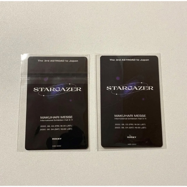 新品未開封ASTRO STARGAZER Blu-ray Loppi•HMV盤②