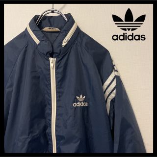 アディダス(adidas)の【VINTAGE】80's アディダスオリジナルス ナイロンジャケット S相当(ナイロンジャケット)