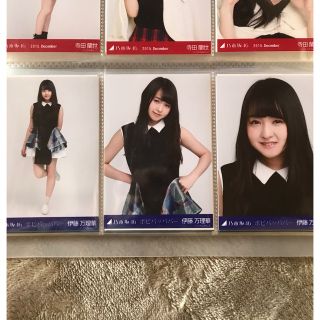 ノギザカフォーティーシックス(乃木坂46)の伊藤万理華　ポピパッパパー(アイドルグッズ)