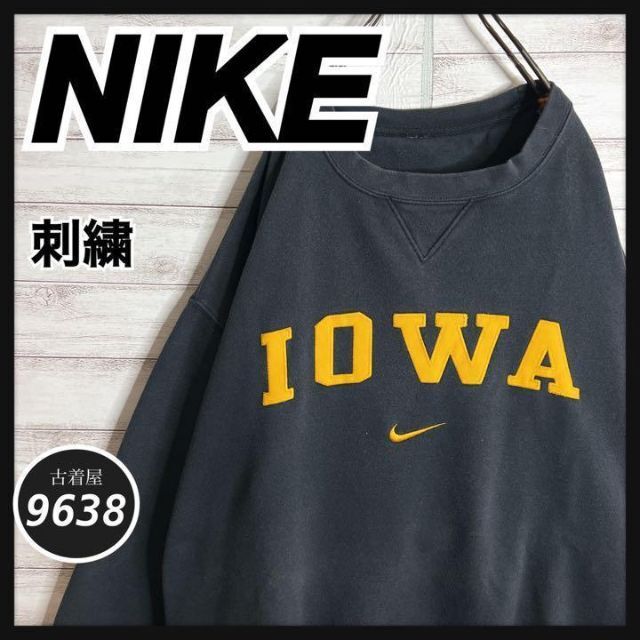 【入手困難!!】ナイキ ✈︎刺繍ロゴ アーチロゴ IOWA ゆるだぼ 裏起毛