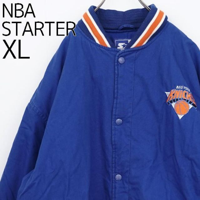 美品】 - STARTER 90s 刺繍ロゴ 中綿ナイロンジャケット XL スターター