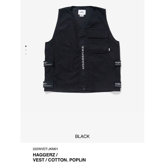 ＜WTAPS＞HAGGERZ / VEST / COTTON. POPLIN