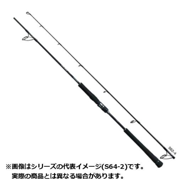 正規品】 SHIMANO - SHIMANO OCEA JIGGER SPINNING S623 ロッド
