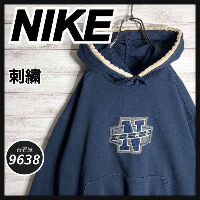 【入手困難!!】ナイキ ✈︎刺繍ロゴ 白タグ Mexico製 ゆるだぼ 裏起毛9638nikeNIK3144